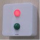 A picture of a pressure deviation alarm