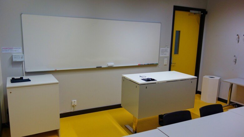 Study room Amartya in the Widerströmska building at KI Campus Solna